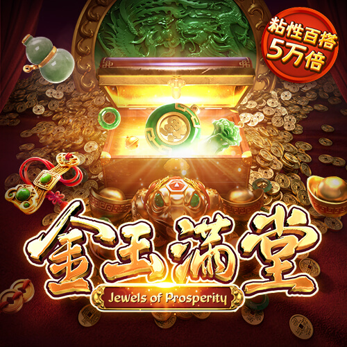 3133拉斯维加斯网页版