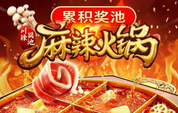 ManBetX万博英超狼队登陆