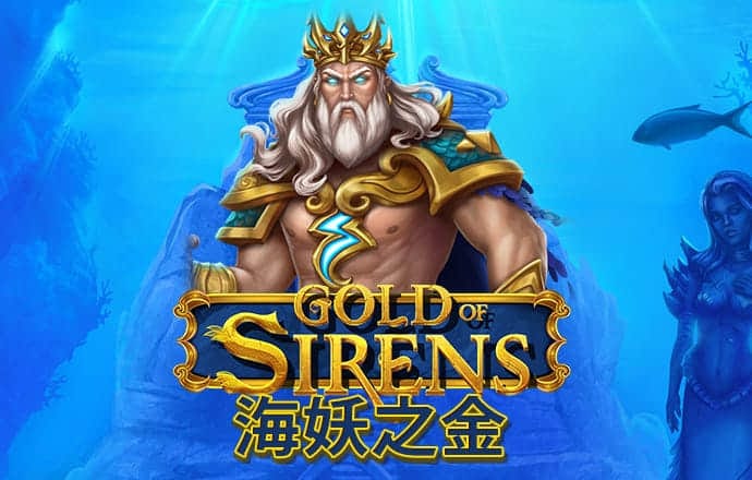 乐鱼体育