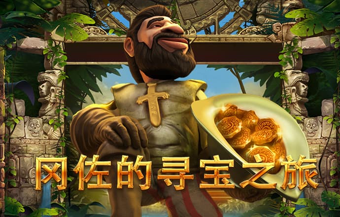 3号娱乐welcome注册网