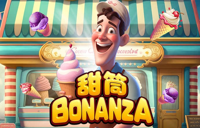 贝博app体育官网入口
